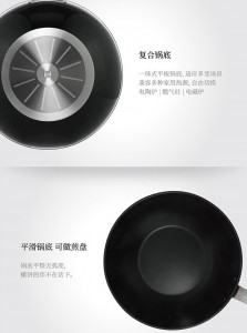 双立人ZWILLING Enjoy 30cm 中式炒锅