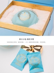 八马茶叶 金骏眉▪东湖之光纪念版
