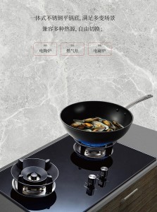双立人ZWILLING Enjoy 30cm 中式炒锅